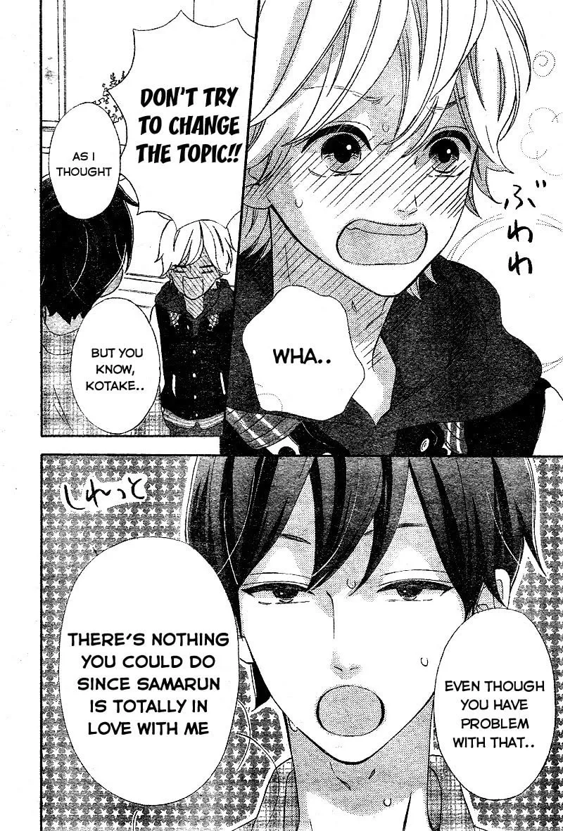 Read Sensei Kunshu chapter 9 image 28 on Lezhin