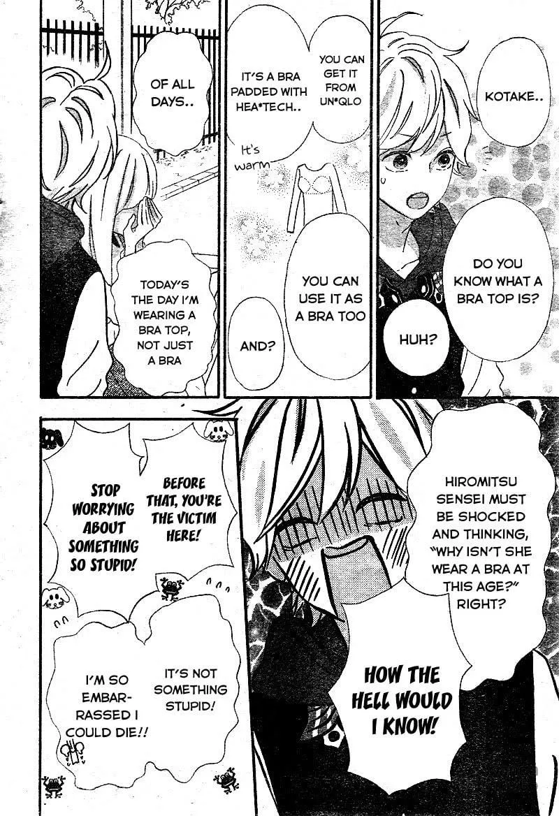 Read Sensei Kunshu chapter 9 image 32 on Lezhin