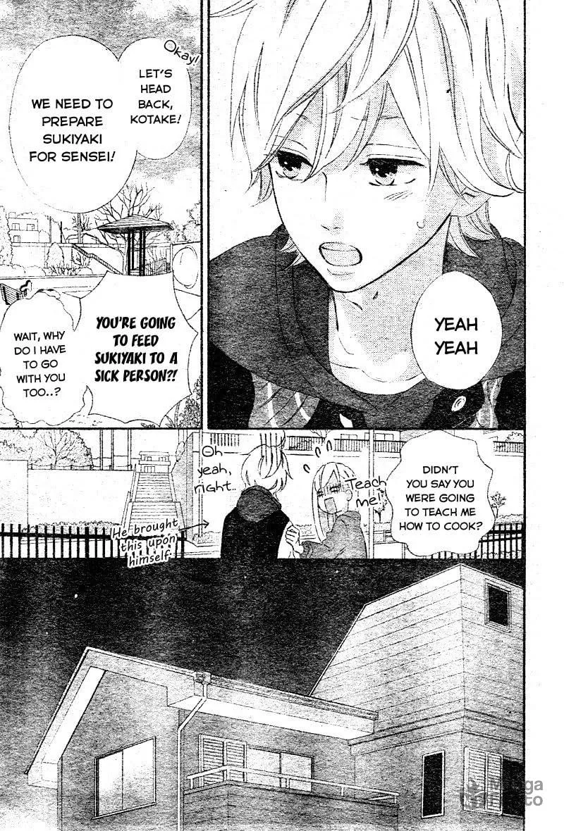 Read Sensei Kunshu chapter 9 image 35 on Lezhin