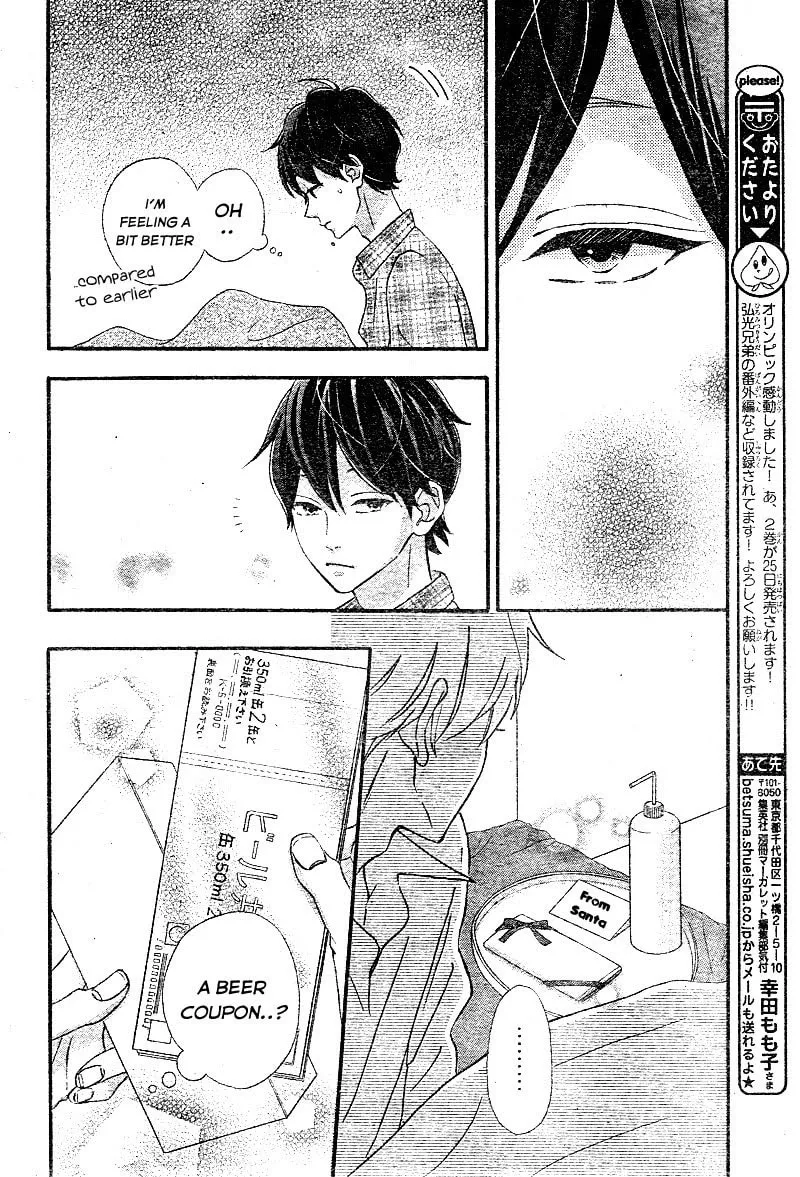 Read Sensei Kunshu chapter 9 image 36 on Lezhin