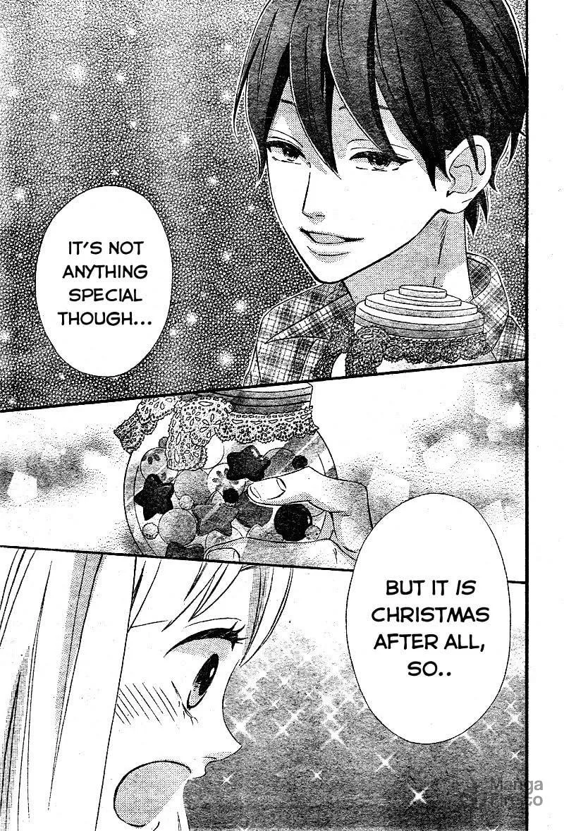 Read Sensei Kunshu chapter 9 image 39 on Lezhin