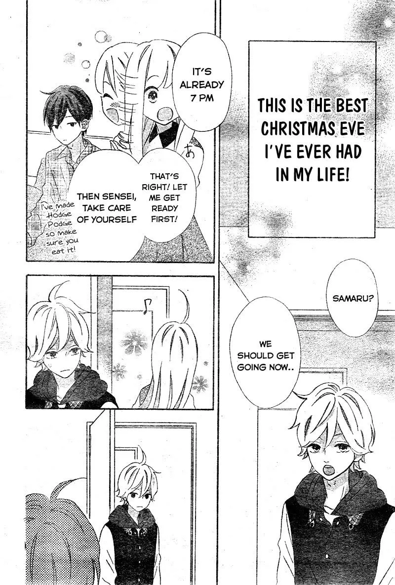 Read Sensei Kunshu chapter 9 image 42 on Lezhin