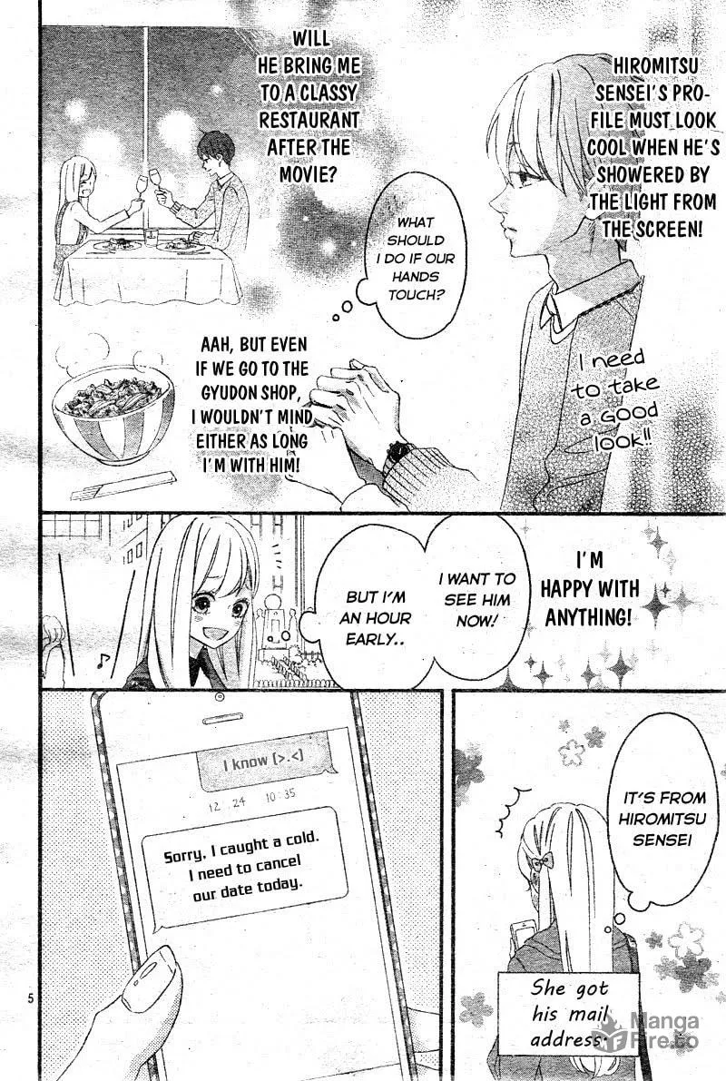 Read Sensei Kunshu chapter 9 image 8 on Lezhin