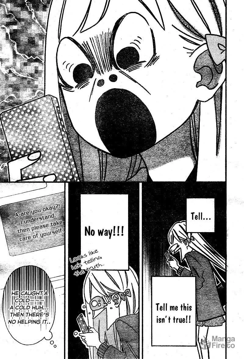 Read Sensei Kunshu chapter 9 image 9 on Lezhin