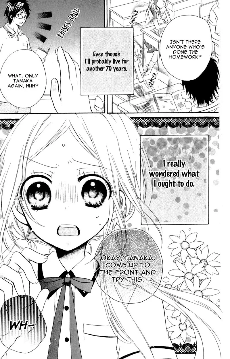 Read Sensei ni, Ageru chapter 1 image 7 on Lezhin