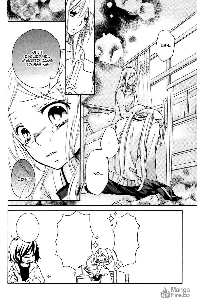 Read Sensei ni, Ageru chapter 10 image 2 on Lezhin