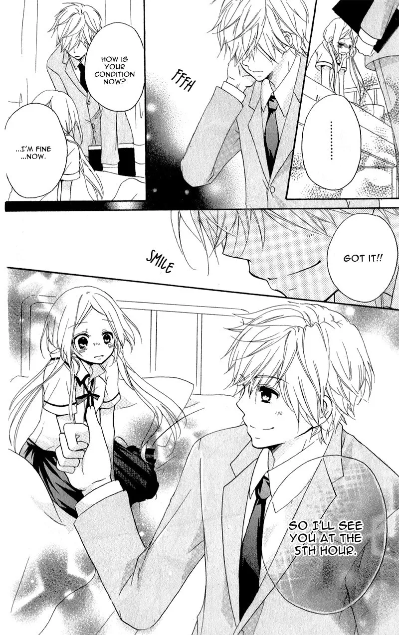 Read Sensei ni, Ageru chapter 2 image 15 on Lezhin