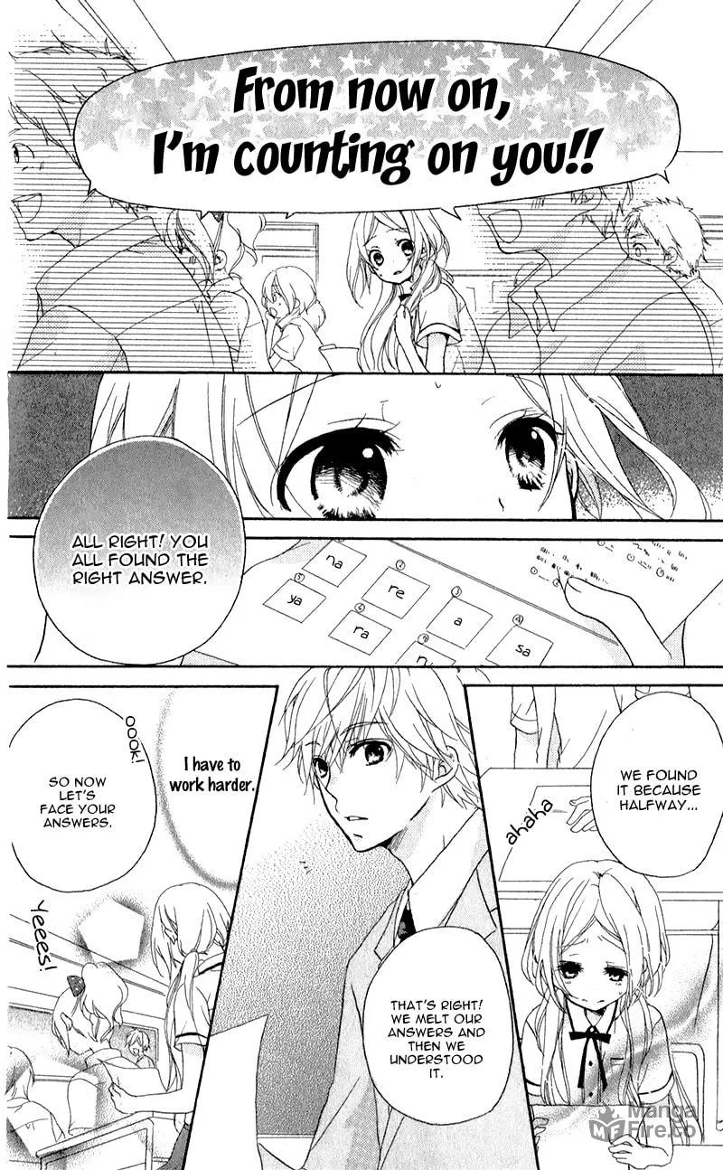 Read Sensei ni, Ageru chapter 2 image 19 on Lezhin