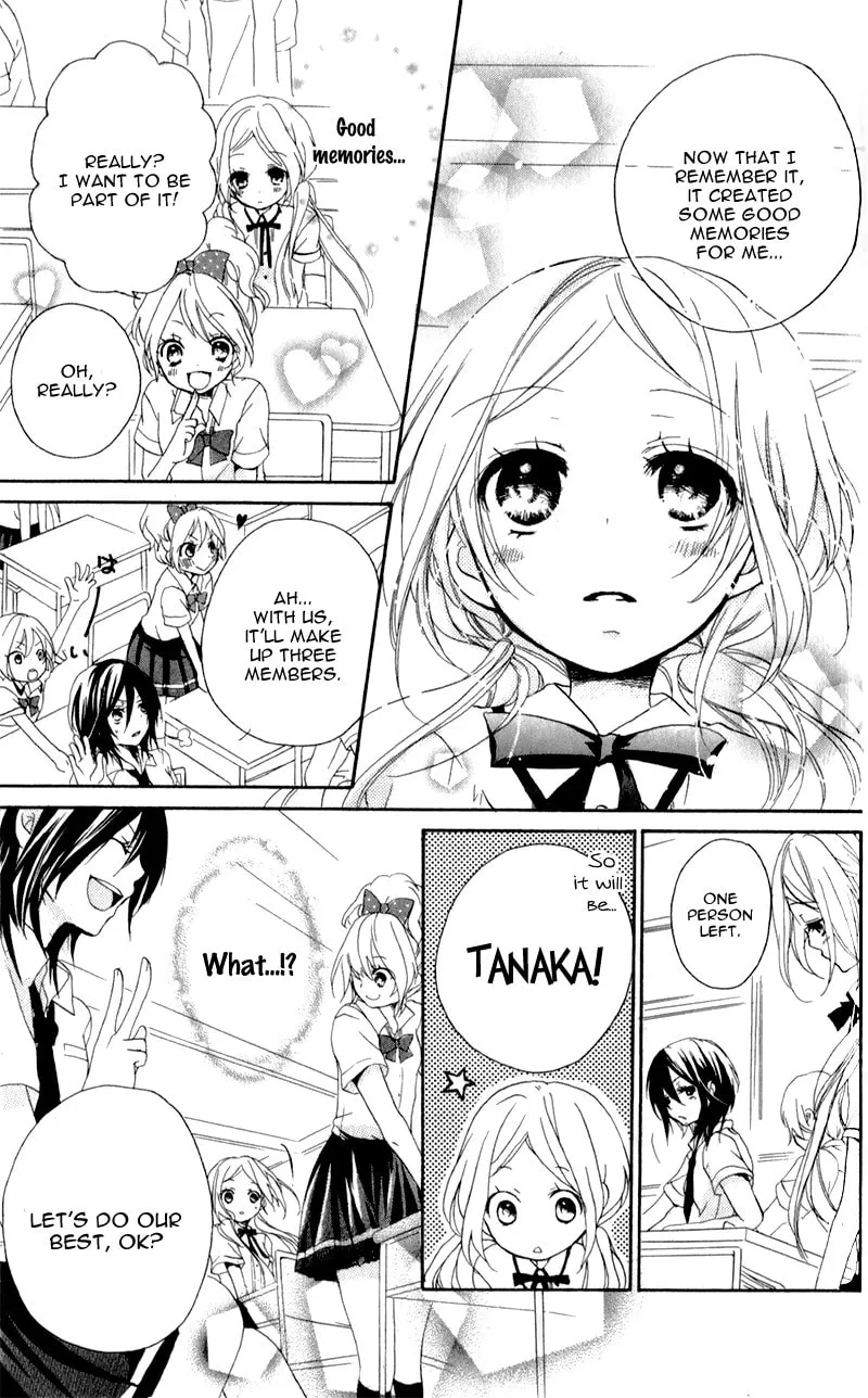 Read Sensei ni, Ageru chapter 2 image 22 on Lezhin