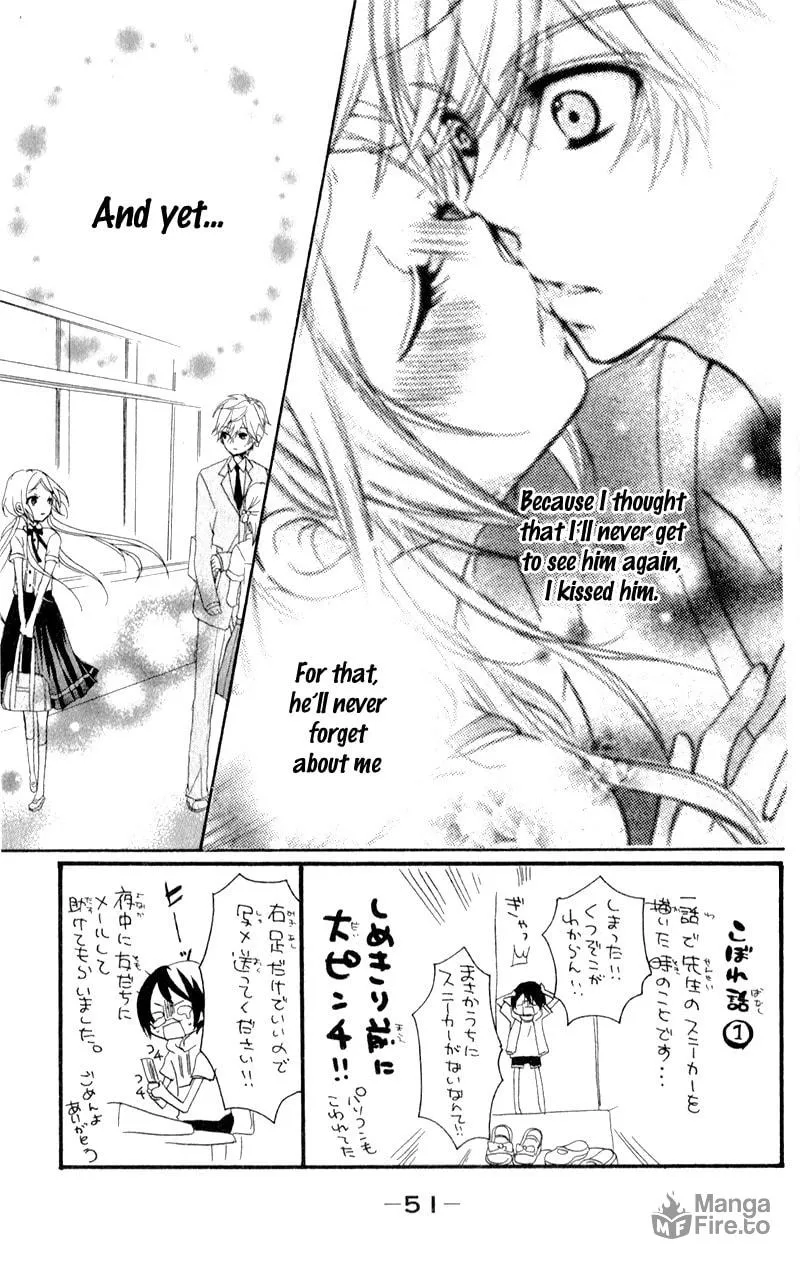Read Sensei ni, Ageru chapter 2 image 4 on Lezhin