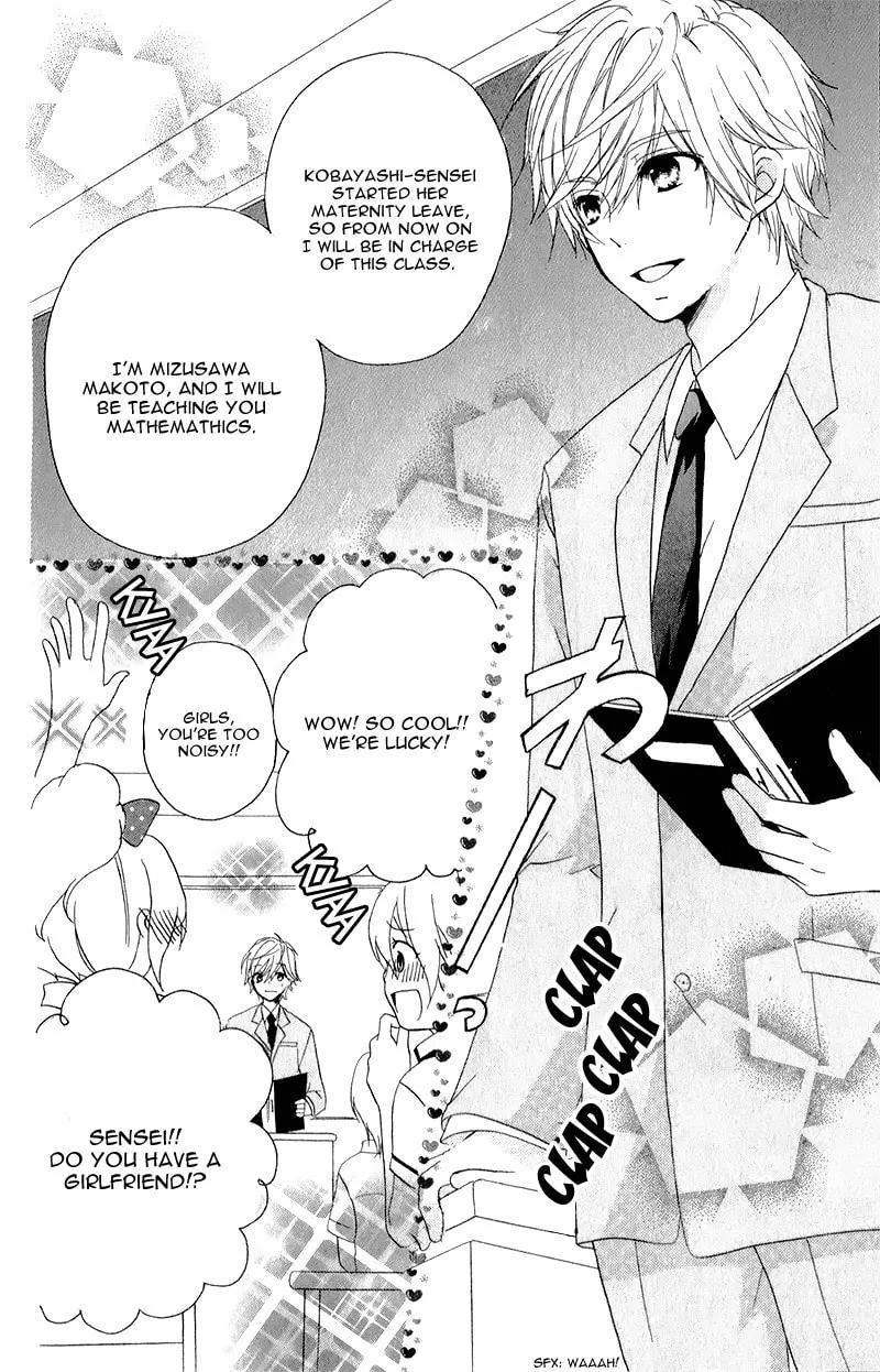 Read Sensei ni, Ageru chapter 2 image 7 on Lezhin