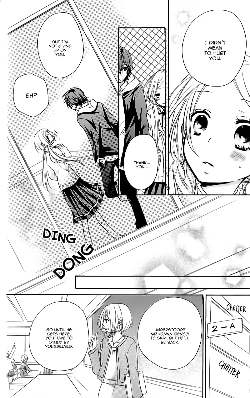 Read Sensei ni, Ageru chapter 7 image 12 on Lezhin