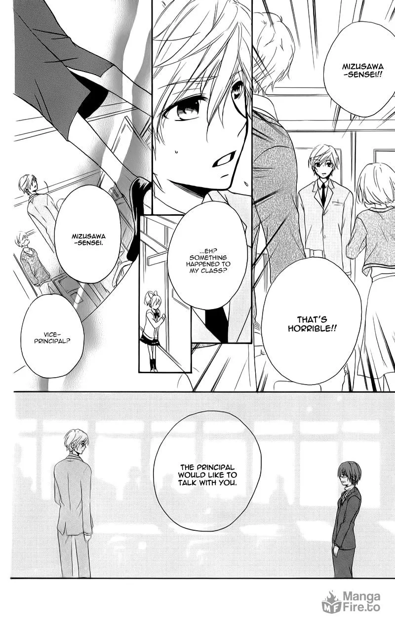 Read Sensei ni, Ageru chapter 7 image 20 on Lezhin