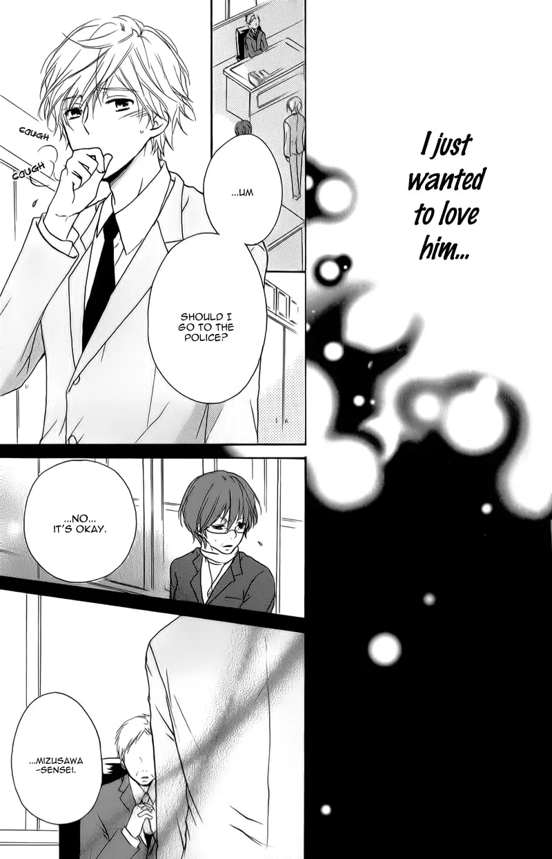 Read Sensei ni, Ageru chapter 7 image 33 on Lezhin