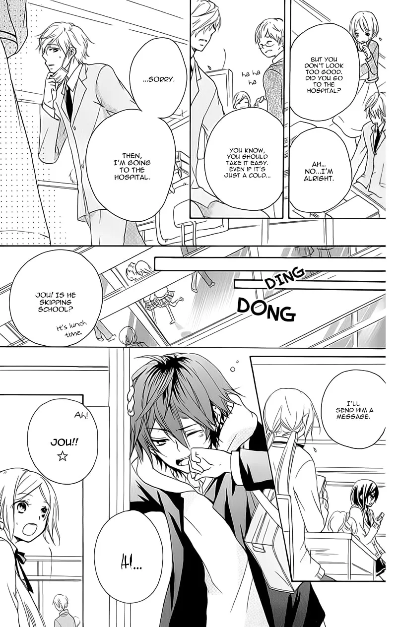 Read Sensei ni, Ageru chapter 7 image 7 on Lezhin