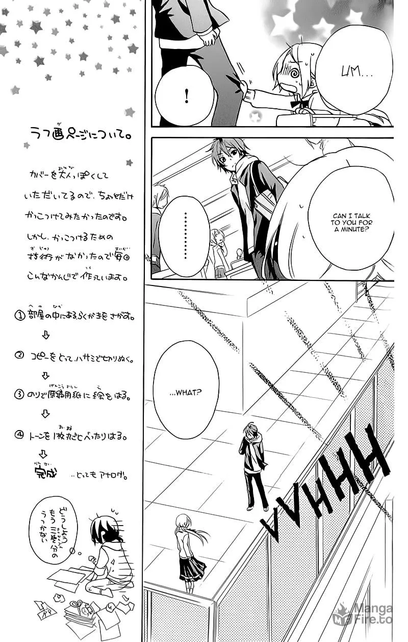 Read Sensei ni, Ageru chapter 7 image 9 on Lezhin