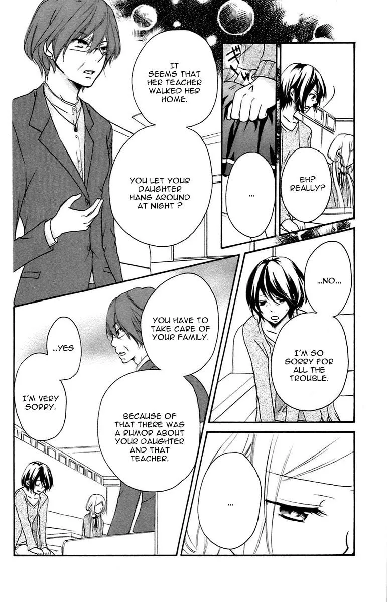Read Sensei ni, Ageru chapter 8 image 13 on Lezhin