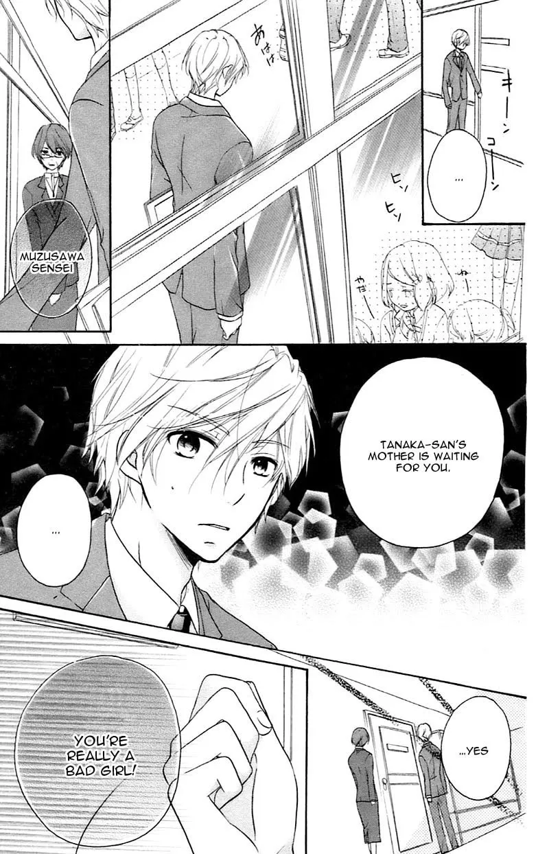 Read Sensei ni, Ageru chapter 8 image 16 on Lezhin