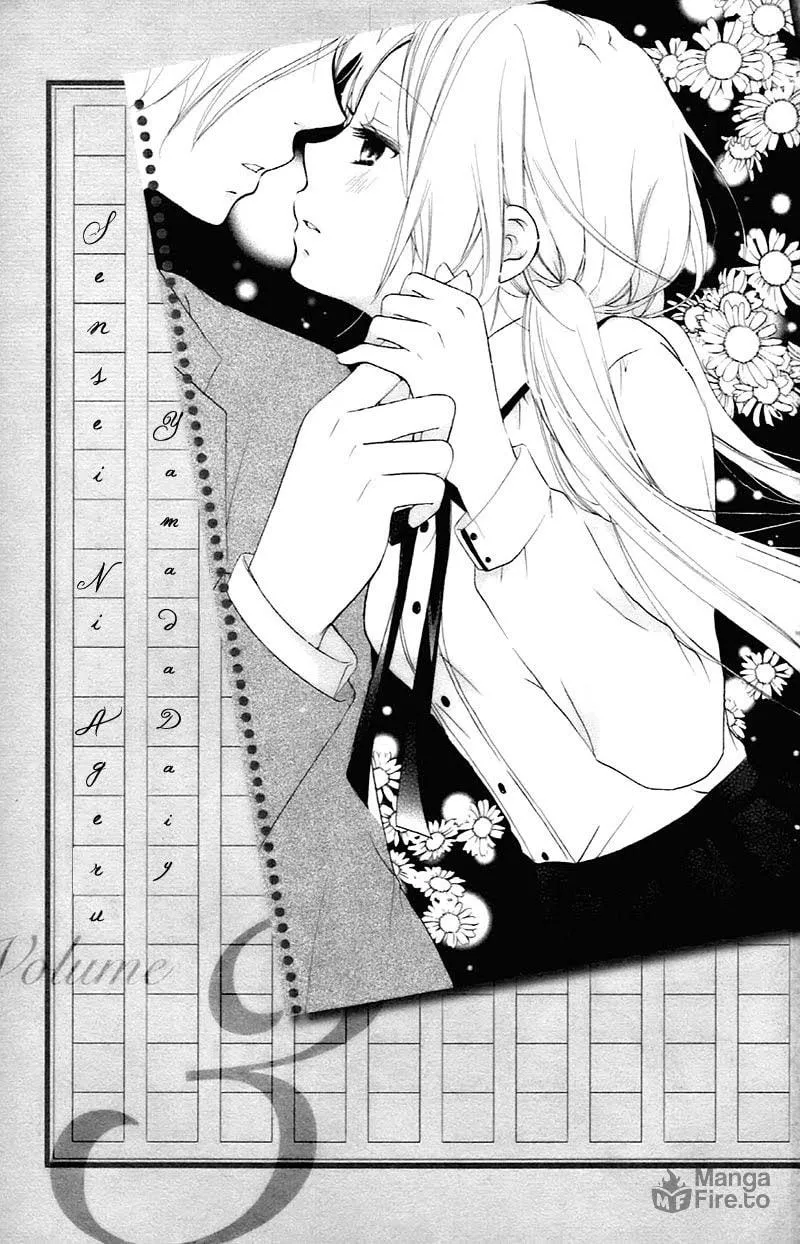 Read Sensei ni, Ageru chapter 8 image 5 on Lezhin
