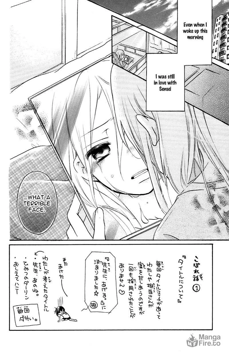 Read Sensei ni, Ageru chapter 8 image 9 on Lezhin