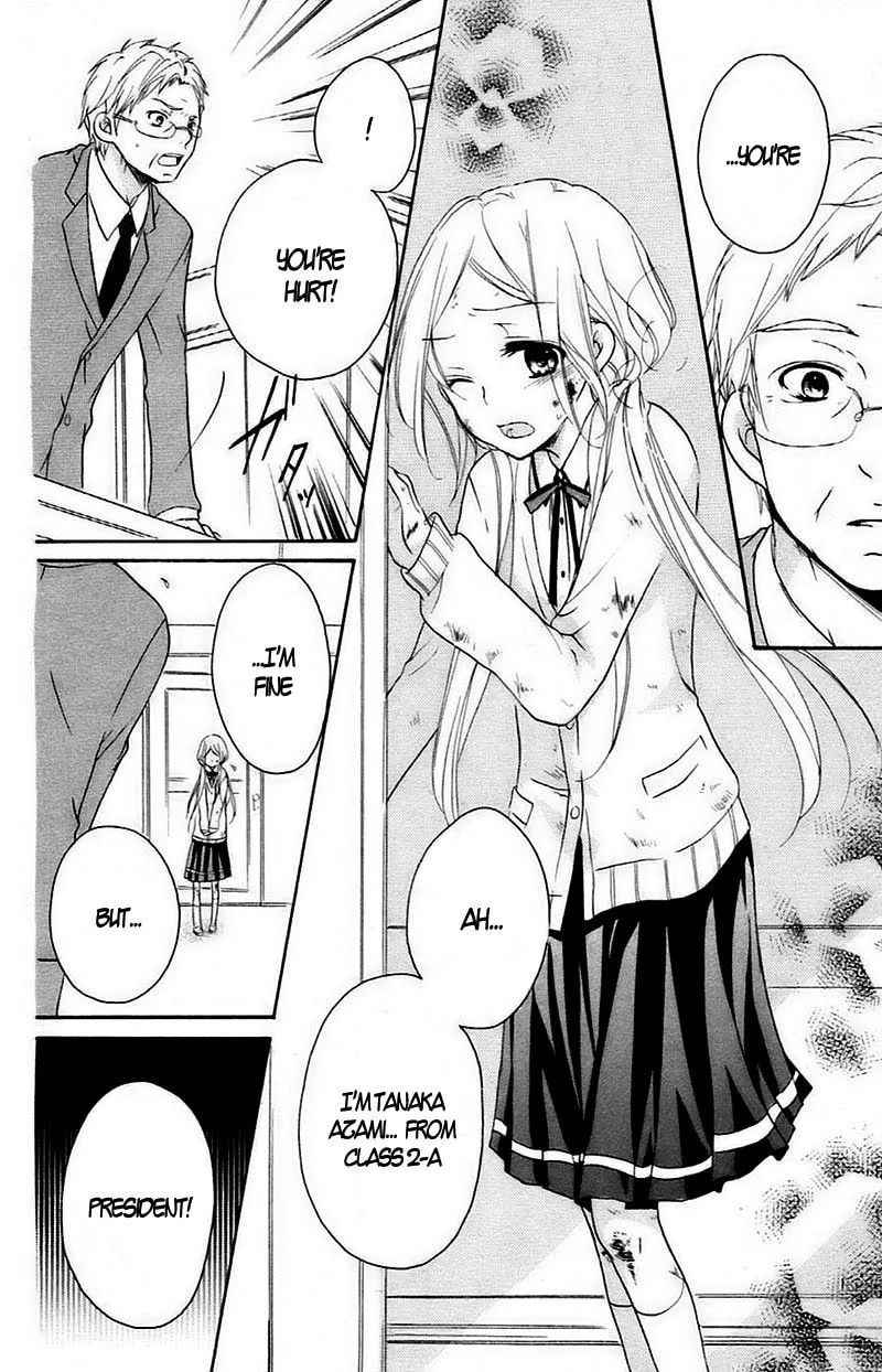 Read Sensei ni, Ageru chapter 9 image 22 on Lezhin