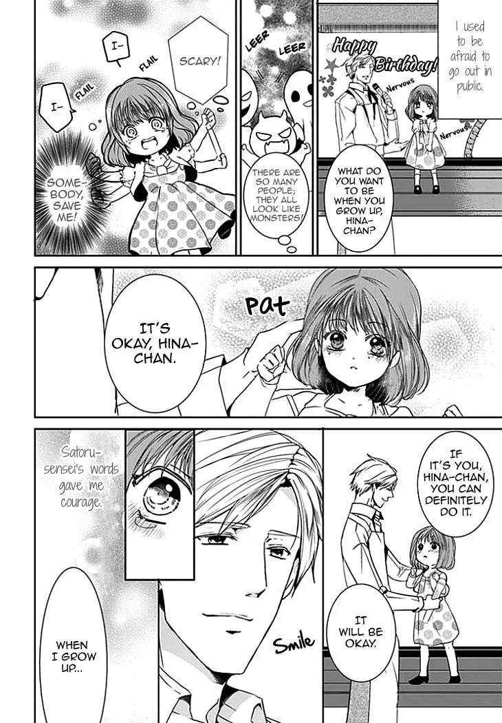 Read Sensei, Ote o Douzo? chapter 0 image 1 on Lezhin