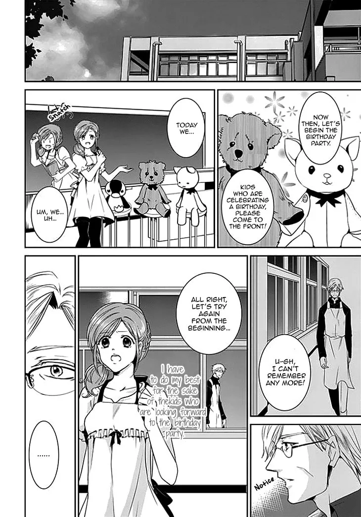 Read Sensei, Ote o Douzo? chapter 0 image 11 on Lezhin