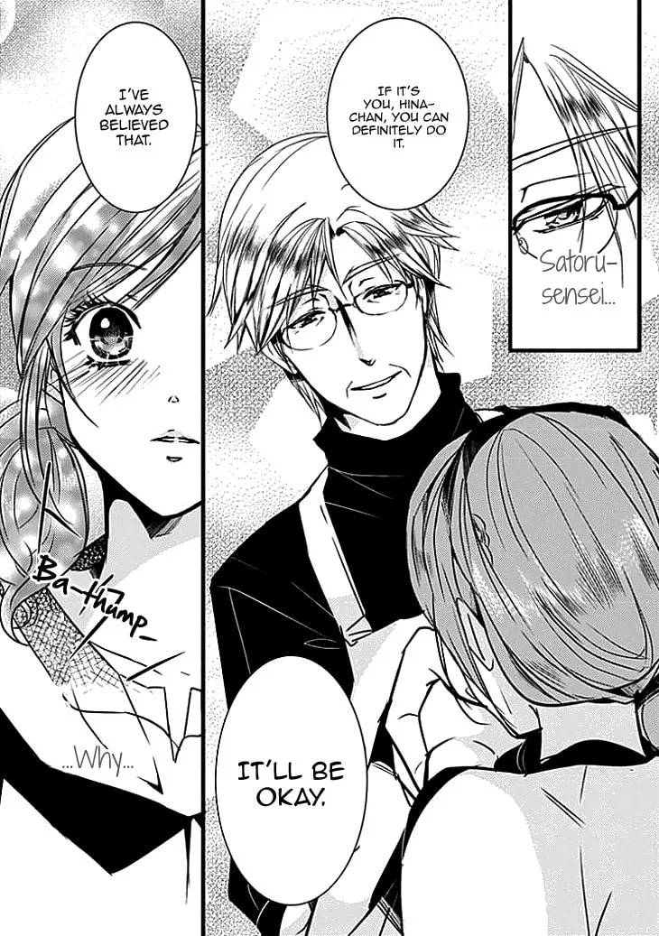 Read Sensei, Ote o Douzo? chapter 0 image 22 on Lezhin