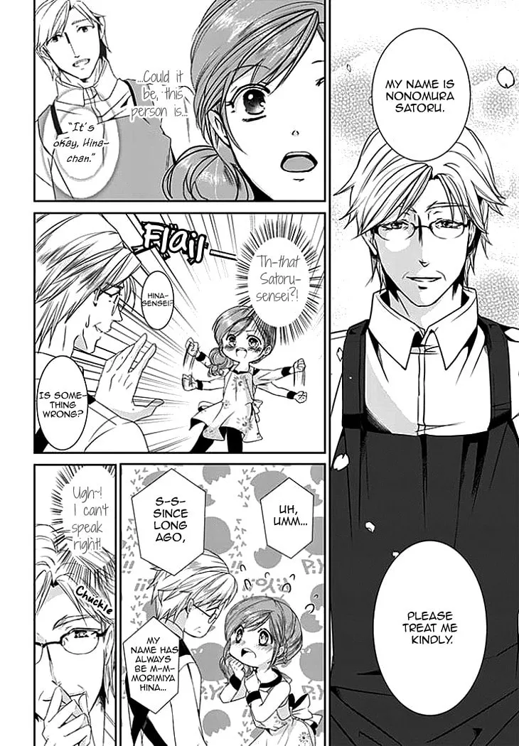 Read Sensei, Ote o Douzo? chapter 0 image 3 on Lezhin