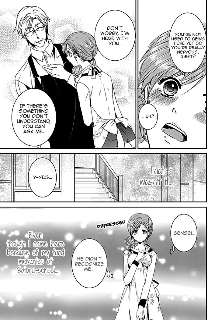 Read Sensei, Ote o Douzo? chapter 0 image 4 on Lezhin