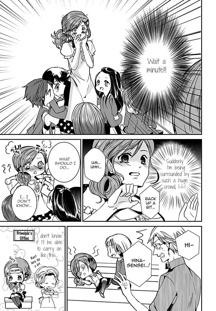 Read Sensei, Ote o Douzo? chapter 0 image 6 on Lezhin