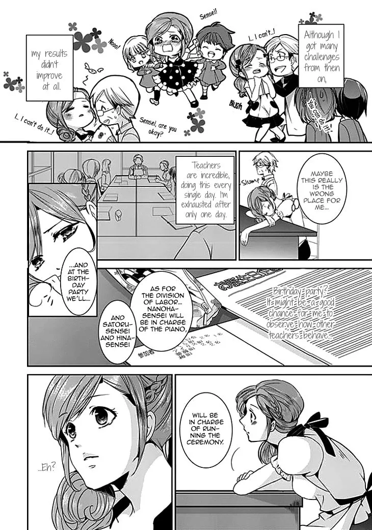 Read Sensei, Ote o Douzo? chapter 0 image 7 on Lezhin