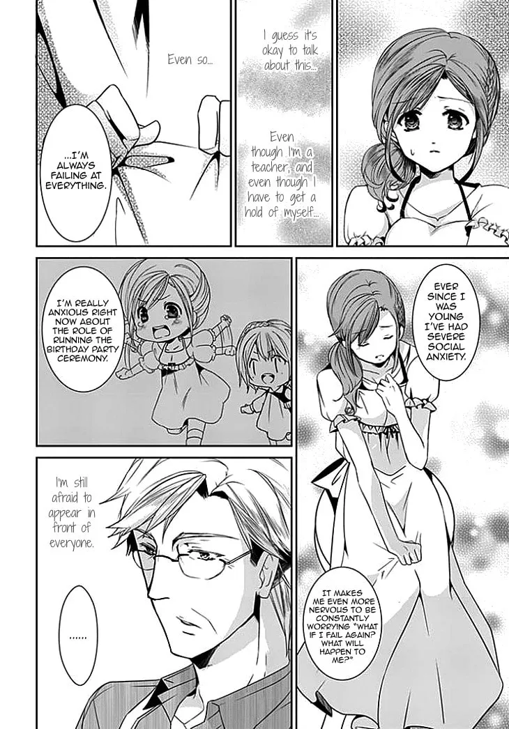 Read Sensei, Ote o Douzo? chapter 0 image 9 on Lezhin