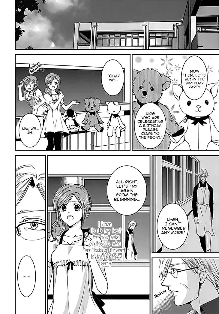 Read Sensei, Ote o Douzo? chapter 1 image 11 on Lezhin