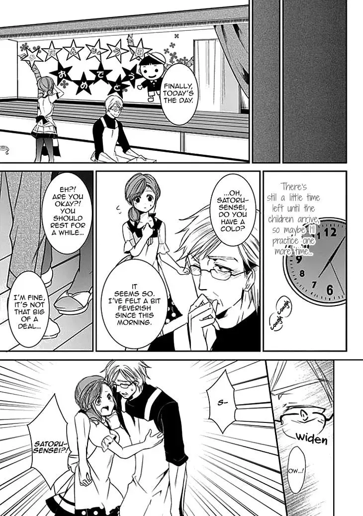 Read Sensei, Ote o Douzo? chapter 1 image 12 on Lezhin