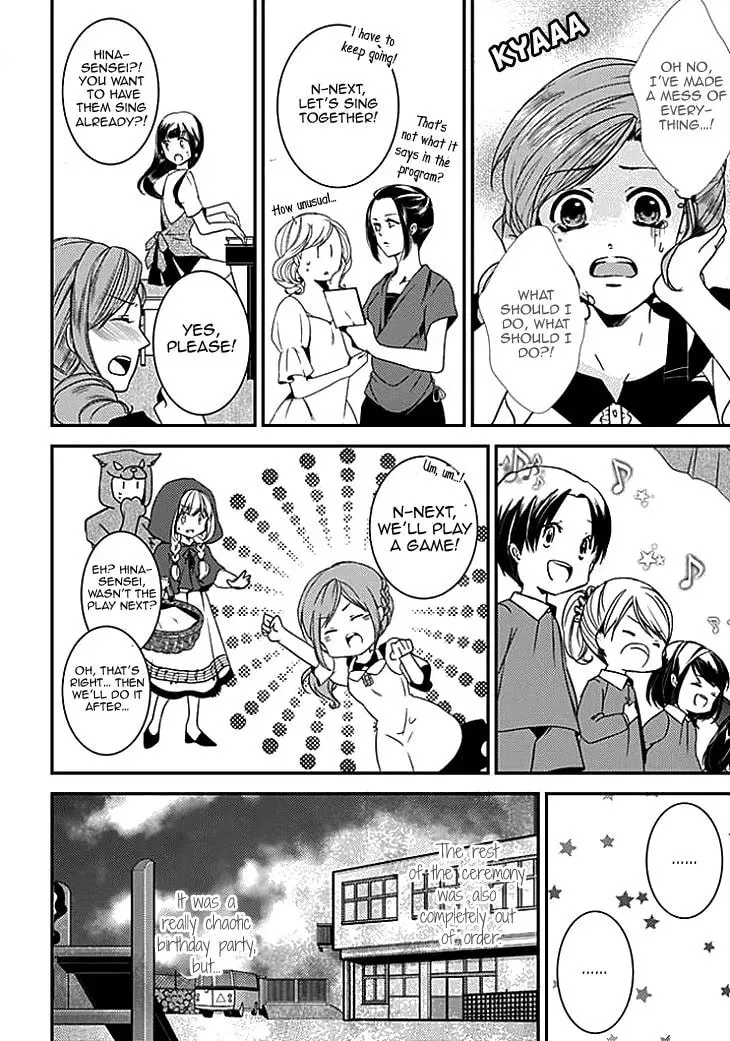 Read Sensei, Ote o Douzo? chapter 1 image 19 on Lezhin