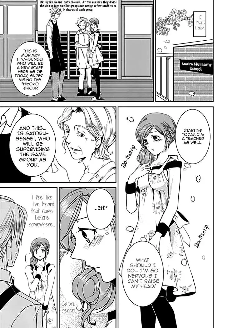 Read Sensei, Ote o Douzo? chapter 1 image 2 on Lezhin