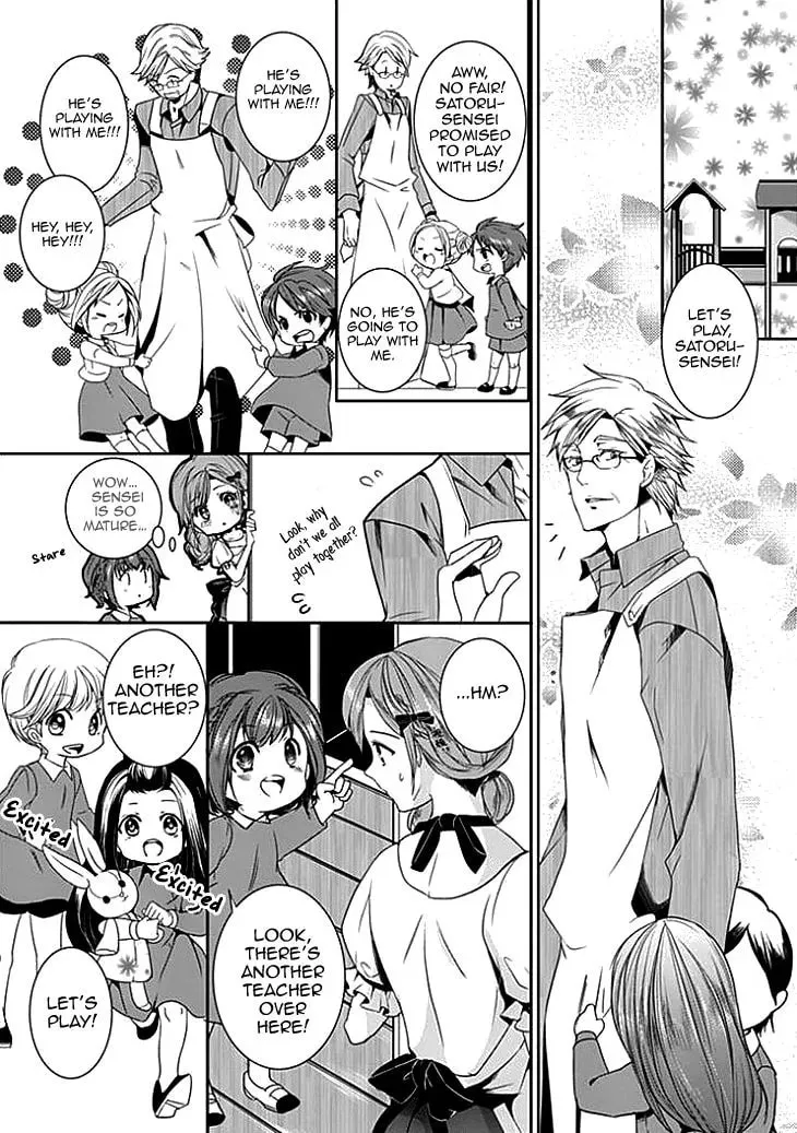 Read Sensei, Ote o Douzo? chapter 1 image 5 on Lezhin