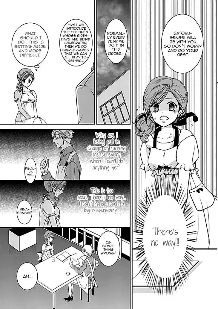 Read Sensei, Ote o Douzo? chapter 1 image 8 on Lezhin
