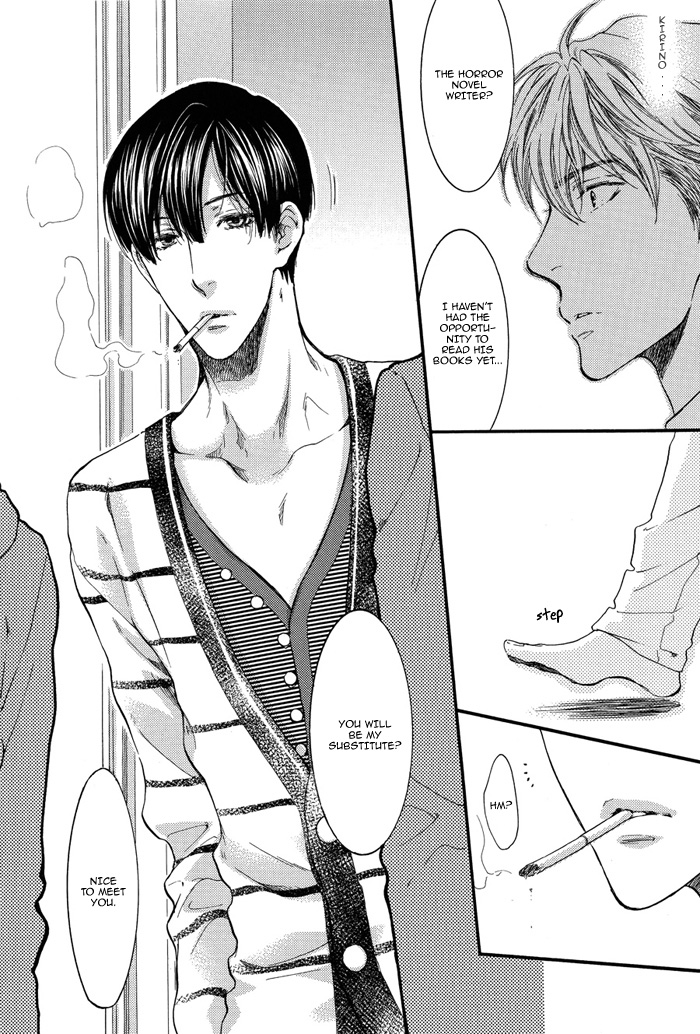 Read Sensei wa Dummy chapter 1 image 13 on Lezhin