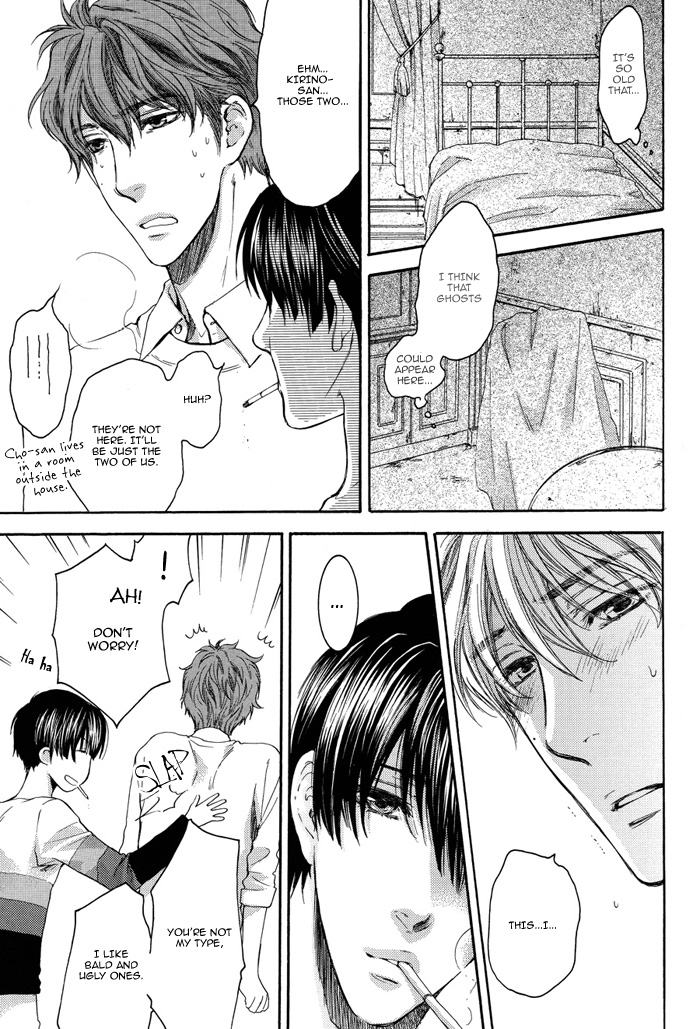 Read Sensei wa Dummy chapter 1 image 18 on Lezhin