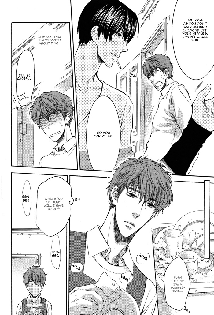 Read Sensei wa Dummy chapter 1 image 19 on Lezhin
