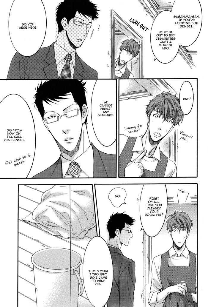 Read Sensei wa Dummy chapter 1 image 20 on Lezhin