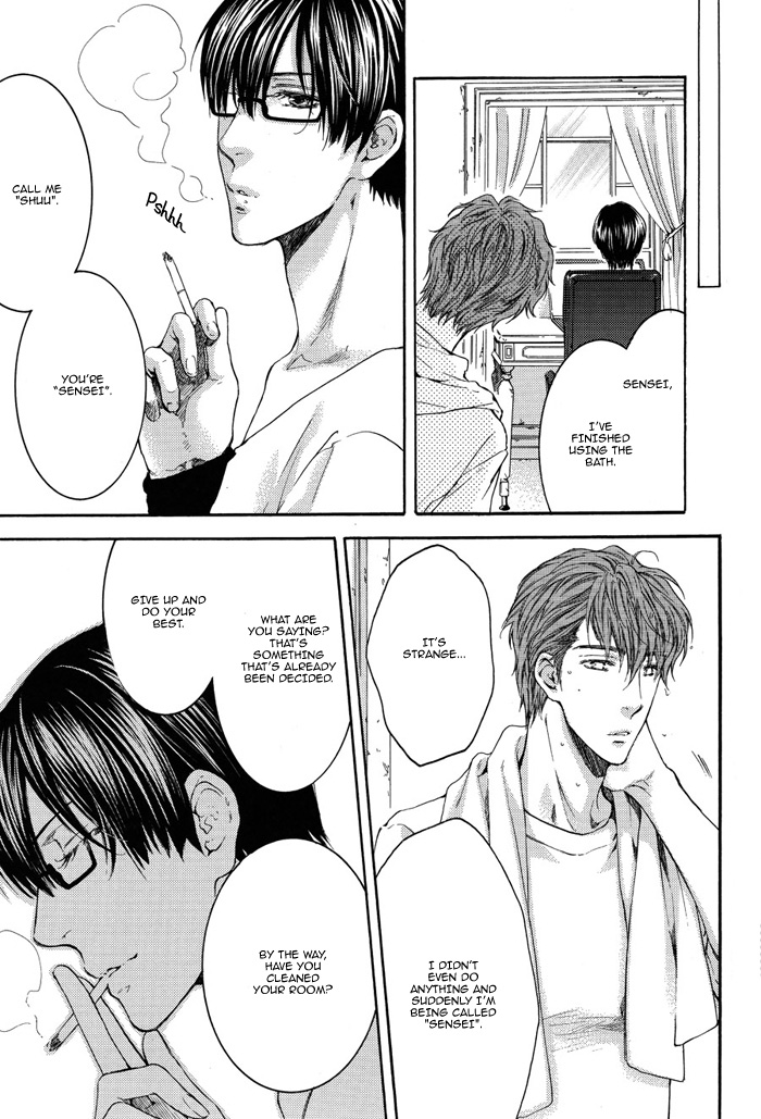 Read Sensei wa Dummy chapter 1 image 22 on Lezhin