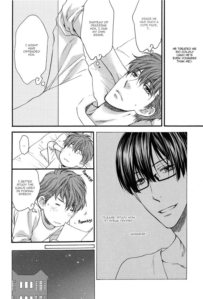 Read Sensei wa Dummy chapter 1 image 25 on Lezhin