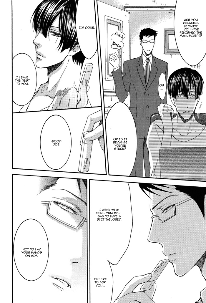 Read Sensei wa Dummy chapter 1 image 29 on Lezhin