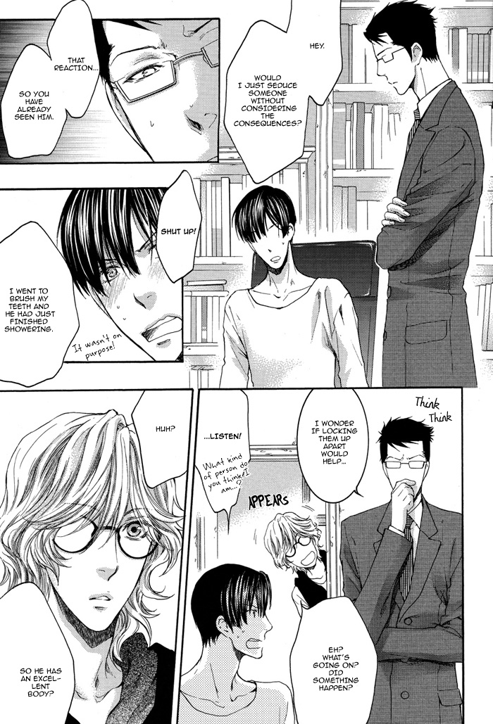 Read Sensei wa Dummy chapter 1 image 30 on Lezhin