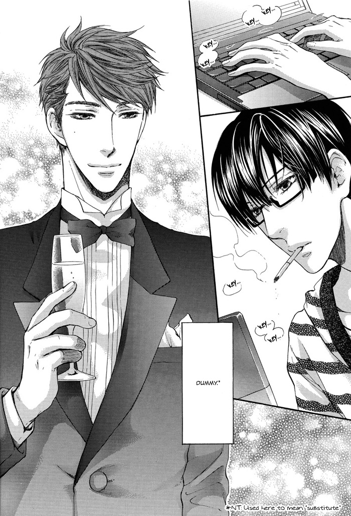 Read Sensei wa Dummy chapter 1 image 5 on Lezhin