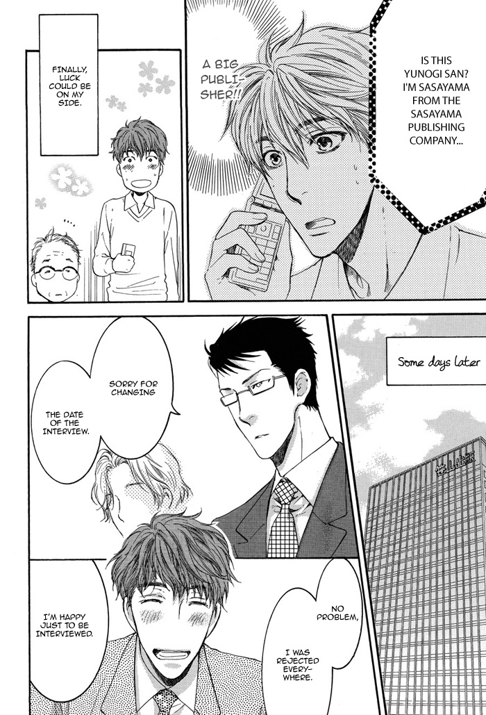 Read Sensei wa Dummy chapter 1 image 7 on Lezhin