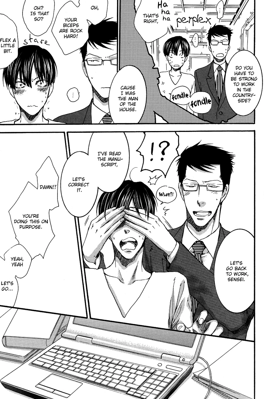 Read Sensei wa Dummy chapter 2 image 10 on Lezhin
